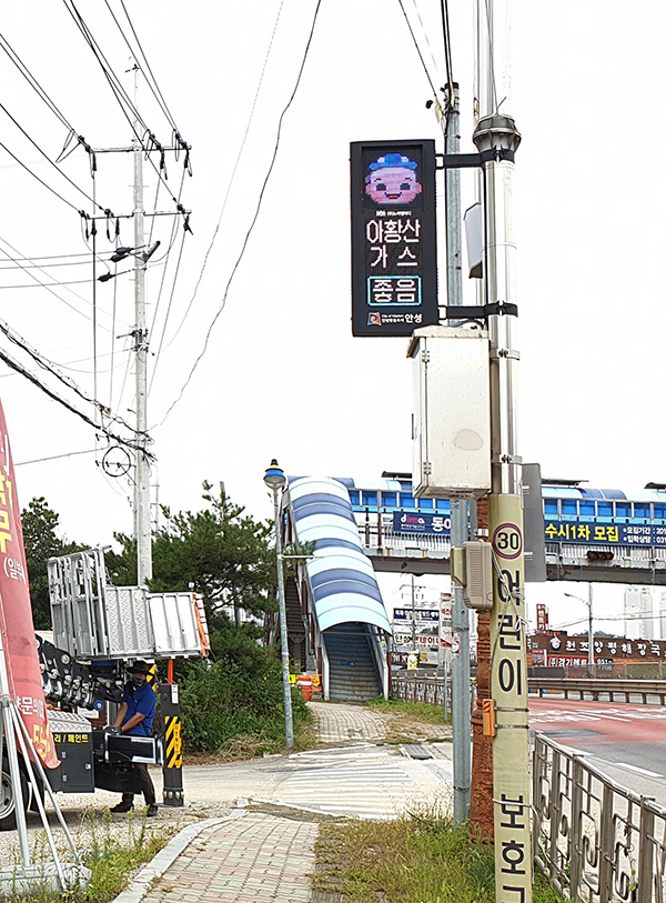 문기초등학교_2.jpg