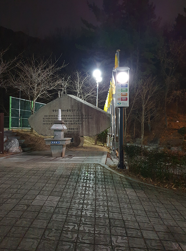 팔룡산_2.jpg